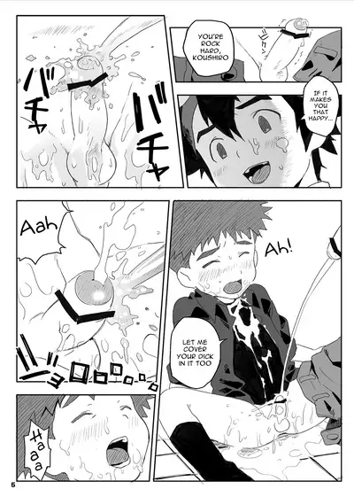 [Nimoya (Nimoyu)] wired-Kuuhaku Chitai no Kourousha- | wired -The Heroes of Empty Space- (Digimon Adventure) [English] {Shotachan} [Digital]