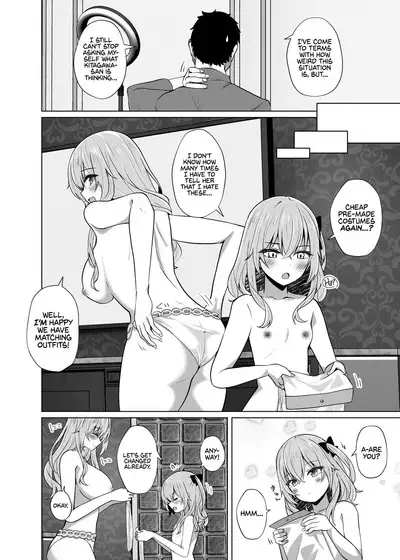 Hokomi 0 Yen Gyaku NTR Haishin Gokko Cosplayer 2+1 | Fucking Two Cosplayers for Free as We Pretend We’re Streaming a Cucking Session