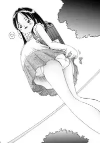 (C76) [Dokuritsu Gurentai (Bow Rei)] Chinami Series [Tokubetsu Hen] Mama wa Shougaku Rokunensei