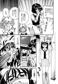 [Anthology] Little Pierce Vol.05