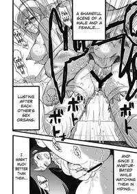 [Kurita Yuugo] Hahabuta Kobuta | Mother Pig, Daughter Pig (PLUM LS 7) [English] [N04h] [Digital]