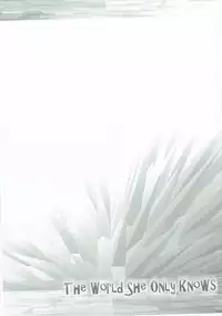 (C80) [Furaipan Daimaou (Chouchin Ankou)] THE WORLD SHE ONLY KNOWS (Puella Magi Madoka Magica)