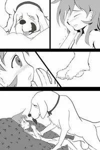 [Pesakd] Shinkon [Ongoing]