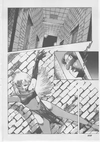 [Dirty Matsumoto] Onna Kyoushi Chika Choukyou