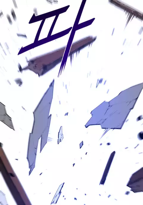 Perfect Half Ch.1-18