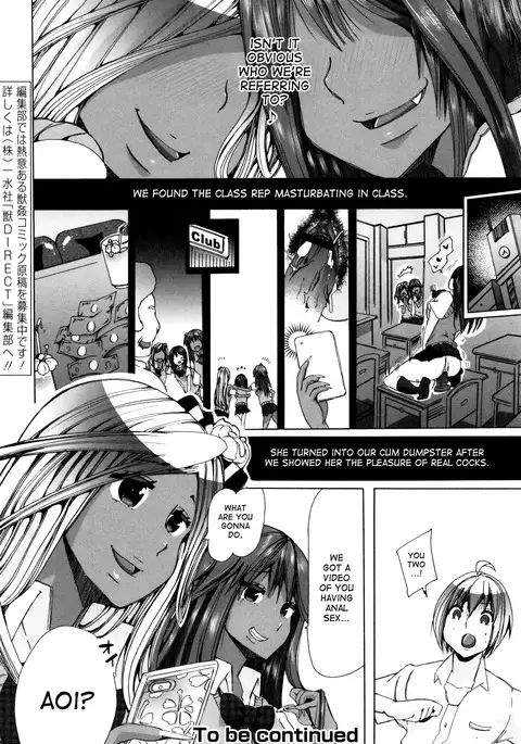 Juukan Yokubou Kanaete Ageru yo! | I'll Grant Your Bestiality Fantasy! ch.1+2