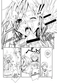 (C83) [Crank.In (Mizutani Tooru)] Floriography ~Marmelo~ [English] {secondhandscans}