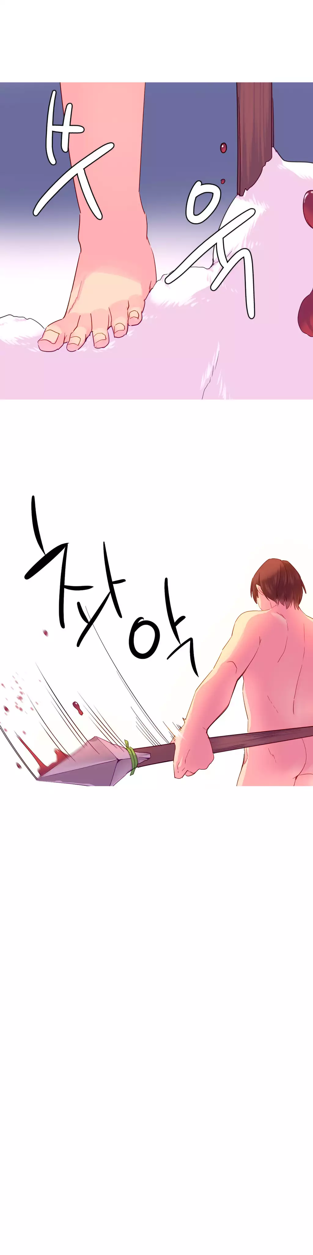 A World that I Rule | 我统治的世界 Ch.1-25