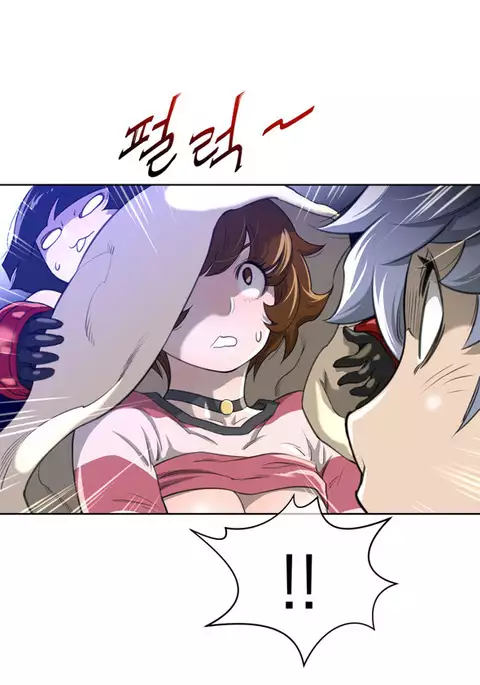 Perfect Half Ch.1-18