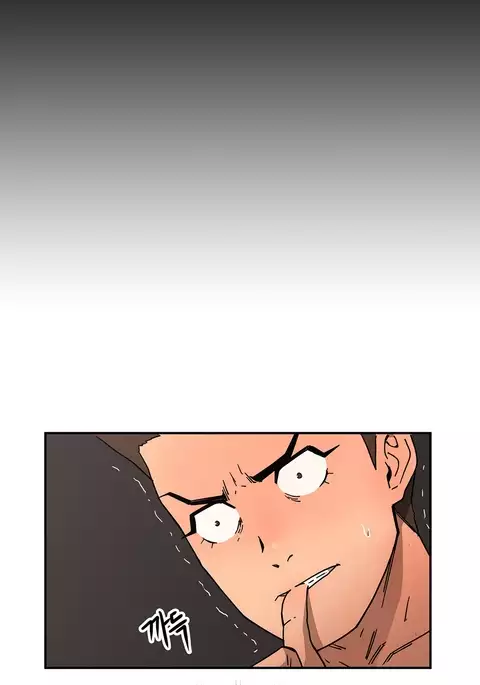 Refrain Love Ch.1-23