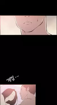 [Mr. Byeong-Su] Cohabitation Ch.1-39 (English) (Ongoing)