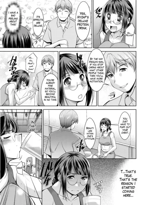 Yacchae! Megumi-san | Do it! Megumi-san Ch. 1-4