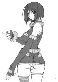 [Power Slide (Uttorikun)] Leaf Of Green 10 (Mahou Shoujo Lyrical Nanoha) [Digital]