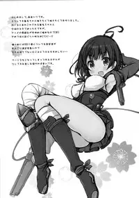 (C90) [moriQ (Mori Airi)] Kabaneri wa Kozukuri SEX no Yume o Miru ka? (Koutetsujou no Kabaneri)
