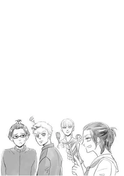 [CHO-RYU (siomi)] Boys, in the Blue-Moon Shadows (Shingeki no Kyojin) [English] [Digital]