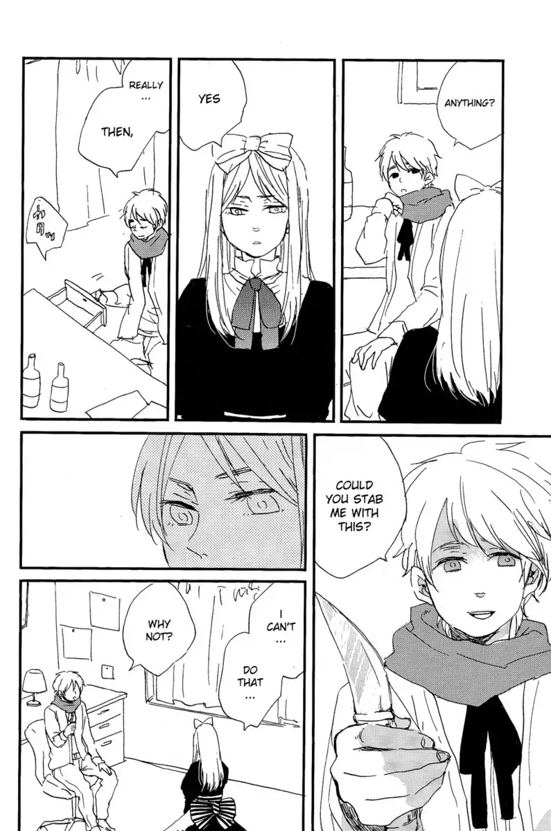 Hetalia Aimai na Kyoukaisen