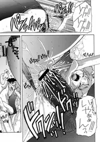 (C80) [Yukimi Honpo (Asano Yukino)] Kujira to Mizugi to Sakamoto-san (Nichijou)