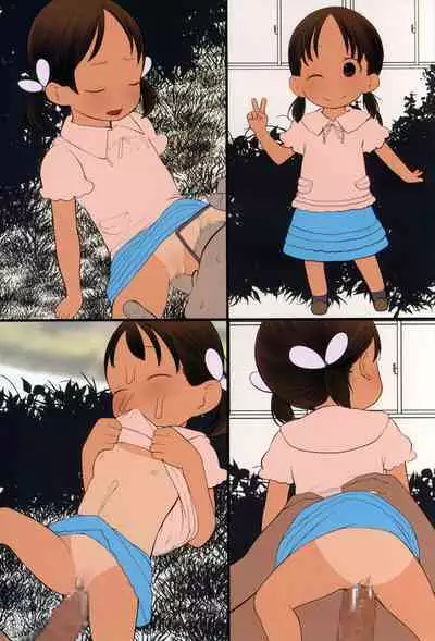 (C103) [Sutorobokonbu (Darius-kun)] Zenkoku Aeon-kei Joshi Okozukai Meguri Kanzen-ban