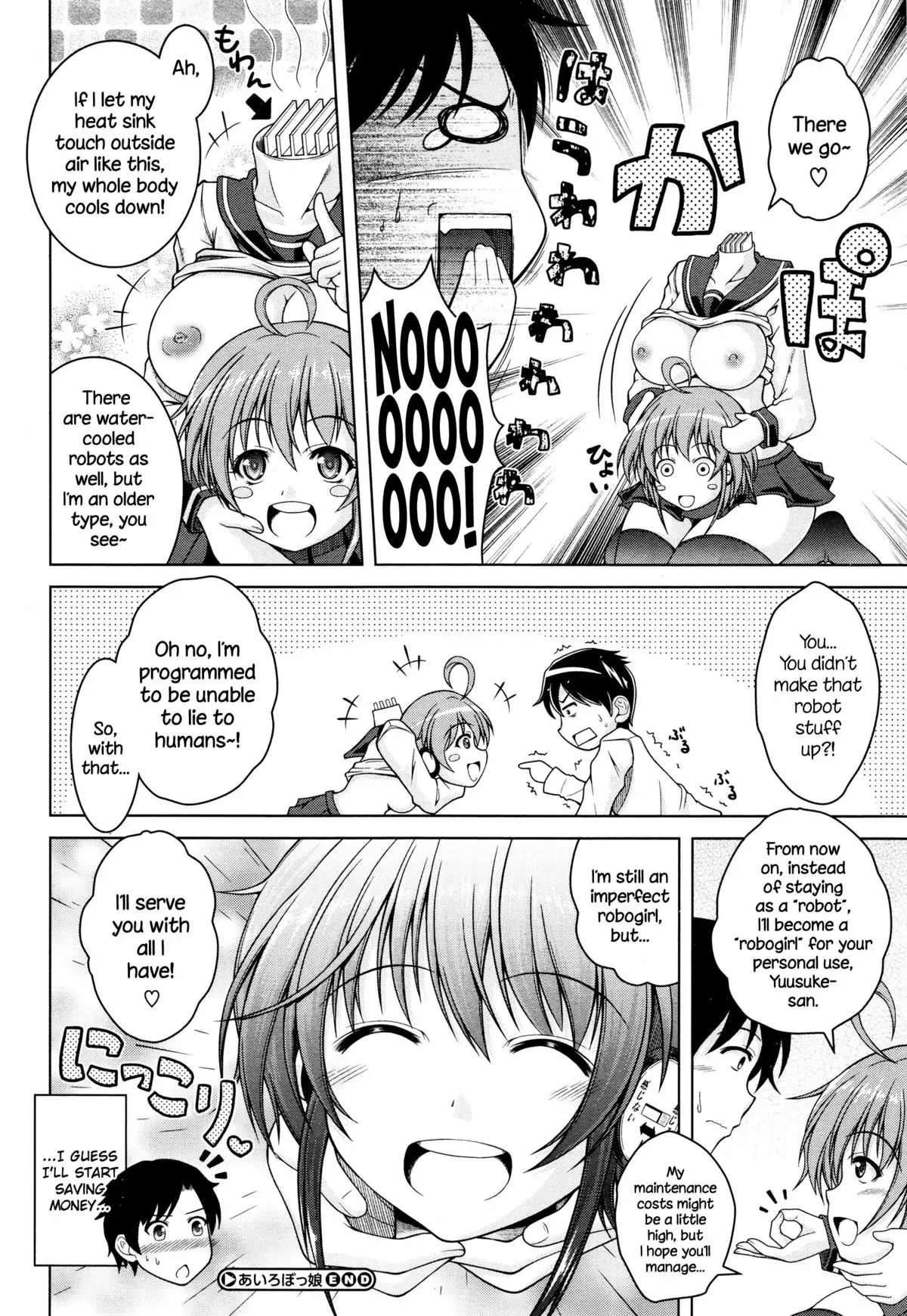 I, Robokko {NecroManCr}