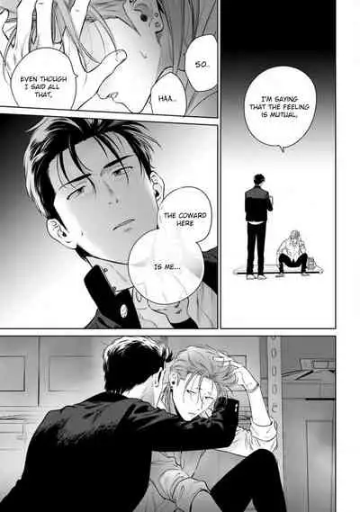 [Hiiragi Nozomu] Nakasete Yaru yo Yankee-kun | I'll Make You Cry Ch. 1-5 [English] [Digital]