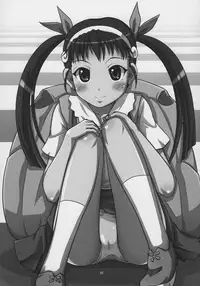 (C78) [Chi-Ra-Rhyzhm (Hidaka Toworu, Mutsuki Hiiro, Shiigetsu Yuu)] CR Pachimonogatari (Bakemonogatari)