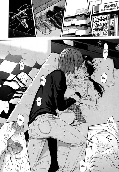 [Quzilax] Utaite no Ballad 1-8 | Ballad of the Singer Ch. 1-8 [English] [Jinsou]