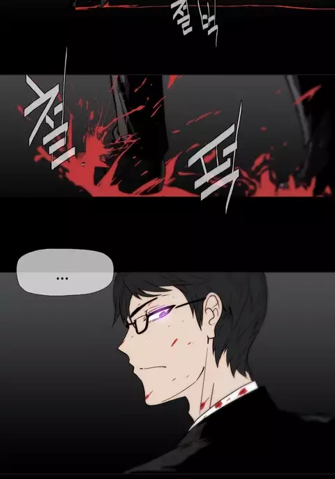 Household Affairs Ch.1-41