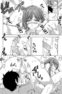 [Ayakase Chiyoko] Secret Love Ch.1 + Extra Ch.2+ 3 (Comic Hot Milk)[ENG][The Lusty Lady Project]