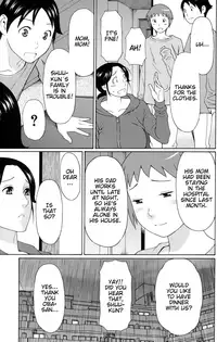 [Takasugi Kou] Ame no Hi no Gogo | A Rainy Day's Afternoon (Ureta Karada no Hatsujouki) [English] [desudesu] [Decensored]