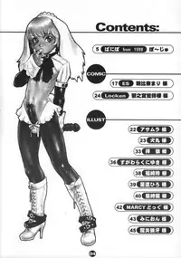 (Shotaket 6) [2H (Various)] Bunny Boys Collection 2