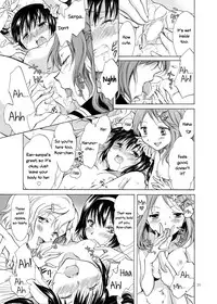 [peachpulsar (Mira)] Haitoku no Finale Zenpen Ch. 1 | Corruption's Finale Ch. 1 [English] [Yuri-ism] [Digital]
