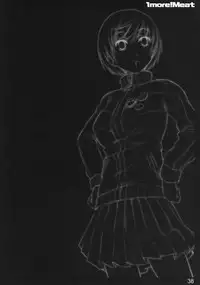 (C75) [Shimoyakedou (Ouma Tokiichi)] 1more!Meat (Persona 4) [English] [CGRascal]