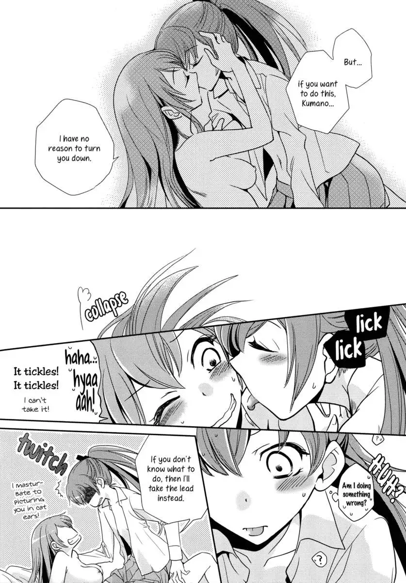 A Book Where Kumano Does What She Wants to Suzuya