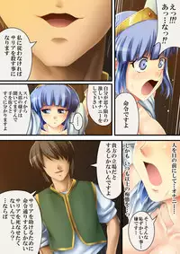 [Road=Road=] Kore mo hitotsu no Kuni Monogatari + Sanshimai ga Ojamashimasu! [Digital]