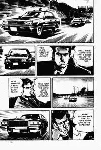 Crying Freeman Vol. 1