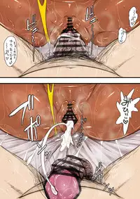 [NB Teishoku (Nabuu)] Maa-kun ga Motamota Shiteru Aida ni Megumin wa Warui Oji-san ni Hikkakarimashita (Amano Megumi ha Sukidarake!)