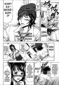 [Takuwan] H-ERO -Sei no Kyoushitsu- | H-ERO ~Classroom of Sex~ [English] [doujin-moe.us]