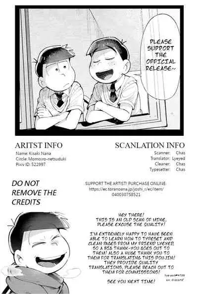 Our future seen in blue light effects is,