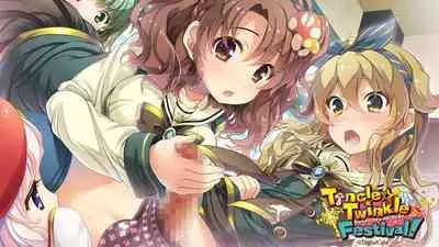 Tincle Twinkle Festival! Visual fan book "TINFESTAR!!"