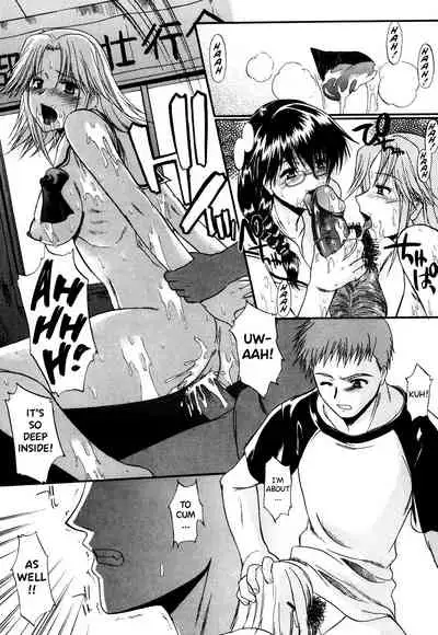 Nyuudaku Gansho - SEX is needed for school life