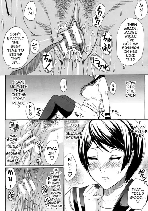 Tada Koishikute, Aitakute...