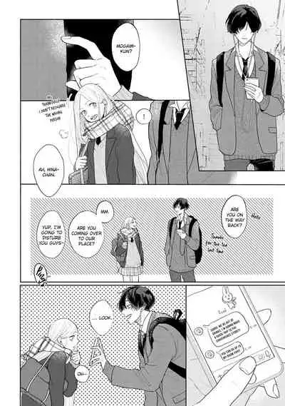 [Mochizuki Uta] Amai Koe wa Saidai Volume de | With a Sweet Voice, in the Loudest Volume 1-3 [English]