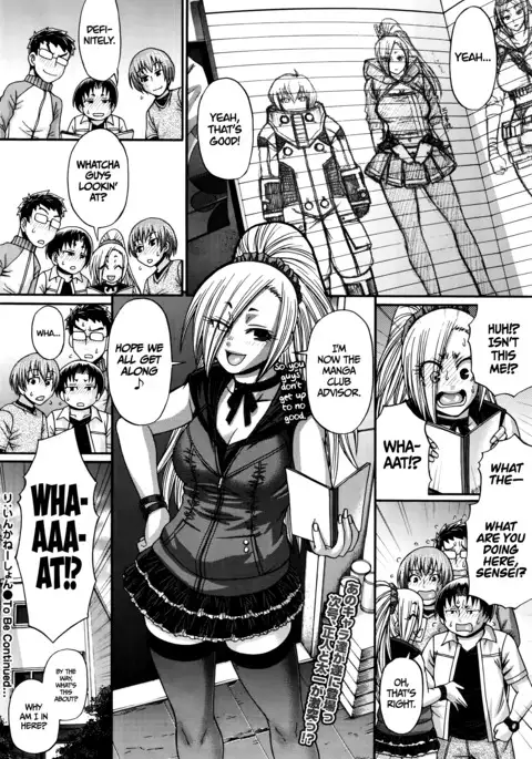 Re: Incarnation Ch. 1-9