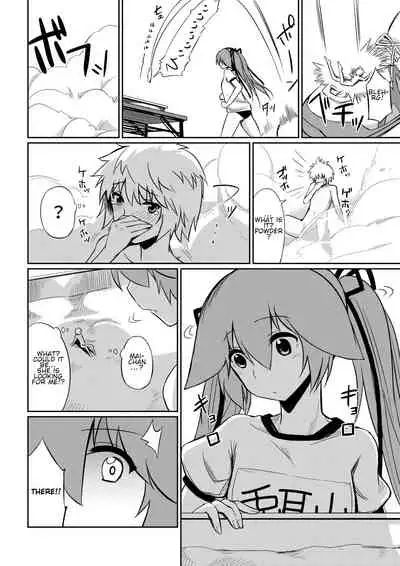 [I-Raf-you (Various)] Microne Magazine Vol. 40 [Digital][English]