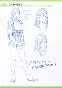 [Oda Non] NON VIRGIN 【Limited Edition】 CHRONICLE-FULLCOLOR BOOKLET-SIDE:MELON + Postcard