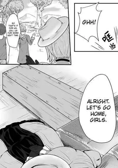 Whisper of Guidance 1-18