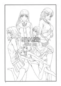 (C86) [G's Studio (Kisaragi Gunma)] AMAGAMI ~HAREM ROOT (Amagami) [Chinese] [final個人漢化]