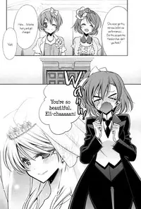 (C89) [Waterfall (Takano Saku)] Sasayaku You ni Koi o Shite | Love Like a Whisper (Love Live!) [English] [GiB]