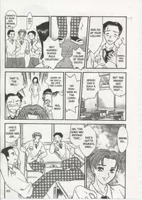 [Fujii Akiko, Akiyama Michio] SCHOOL ZONE [English]