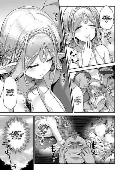 [Ichinose Land] Midara na Elf-san wa Orc-kun ga Osuki | The Lewd Elf likes the Orc [English] [RedLantern] [Digital]